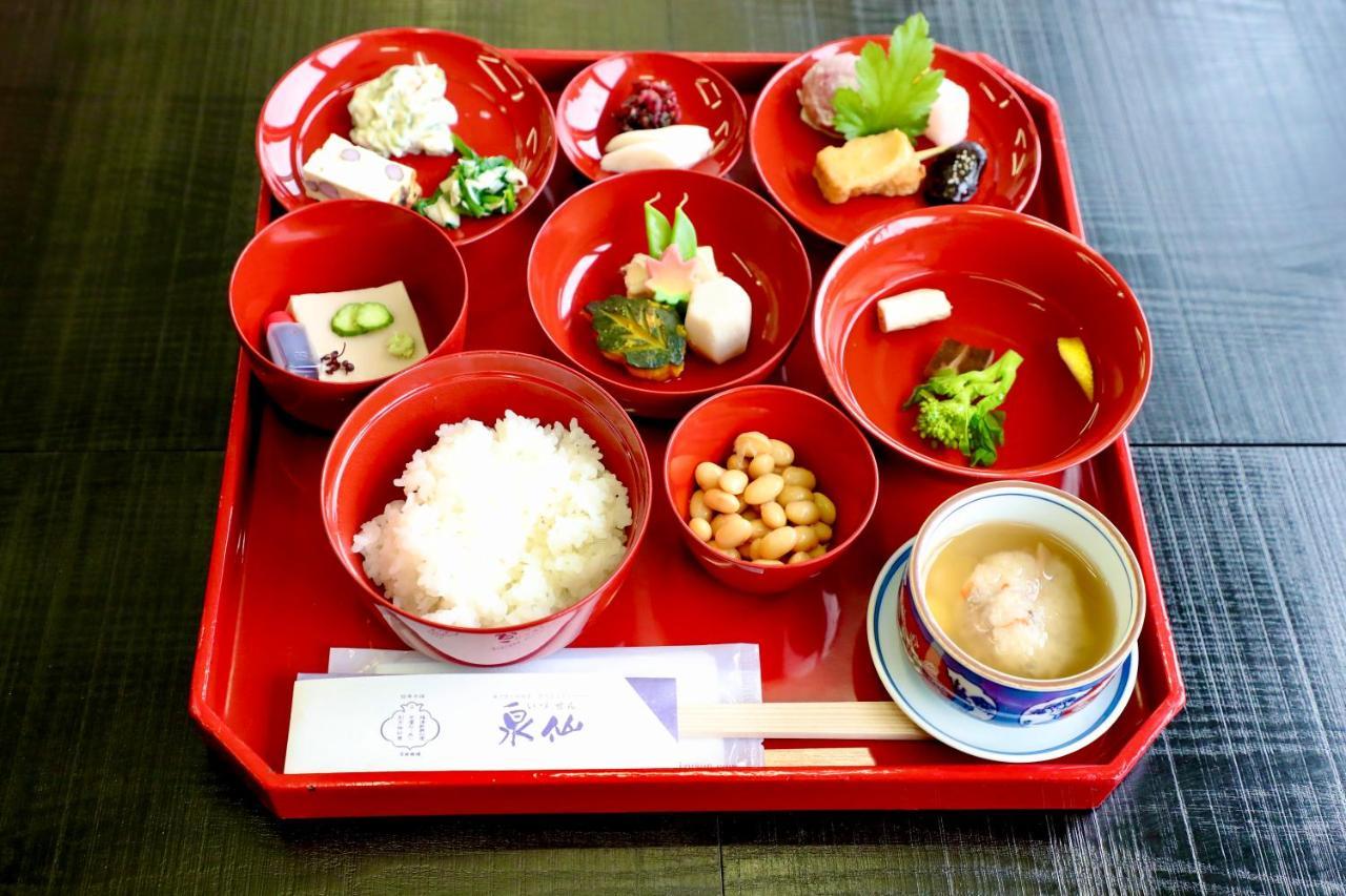 Ferienhaus Kuraya Kiyomizu Gojo